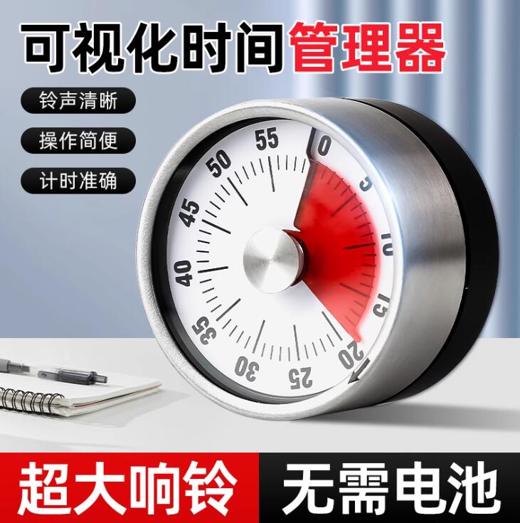 揭秘廚房計時器第一名的魅力,助你選對好幫手